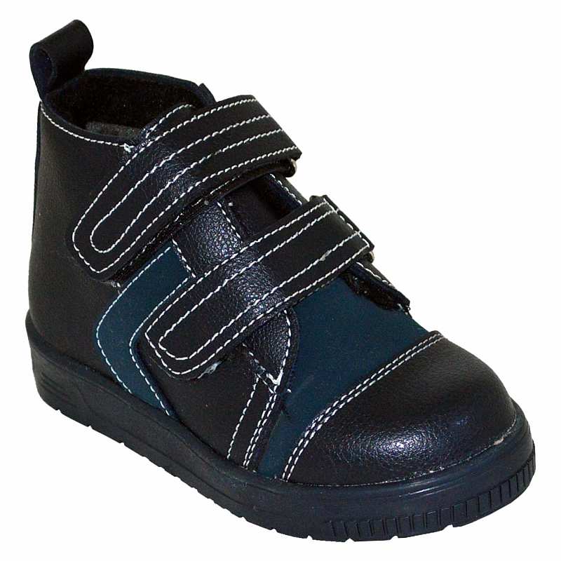 Desenli Bebe Botu - Lacivert/Füme