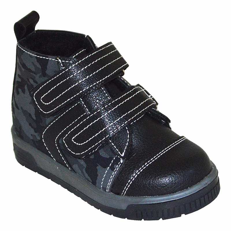 Desenli Bebe Botu - Lacivert/Gri