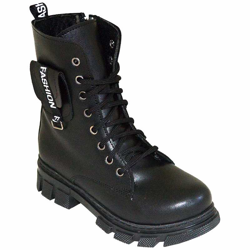 Desenli Filet Outdoor Deri Bot - Siyah