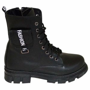 Desenli Filet Outdoor Deri Bot - Siyah