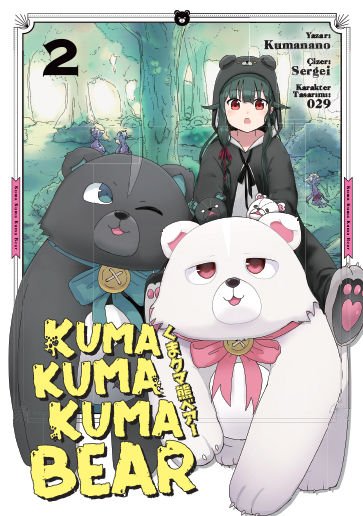 Kuma Kuma Kuma Bear 2  - Manga