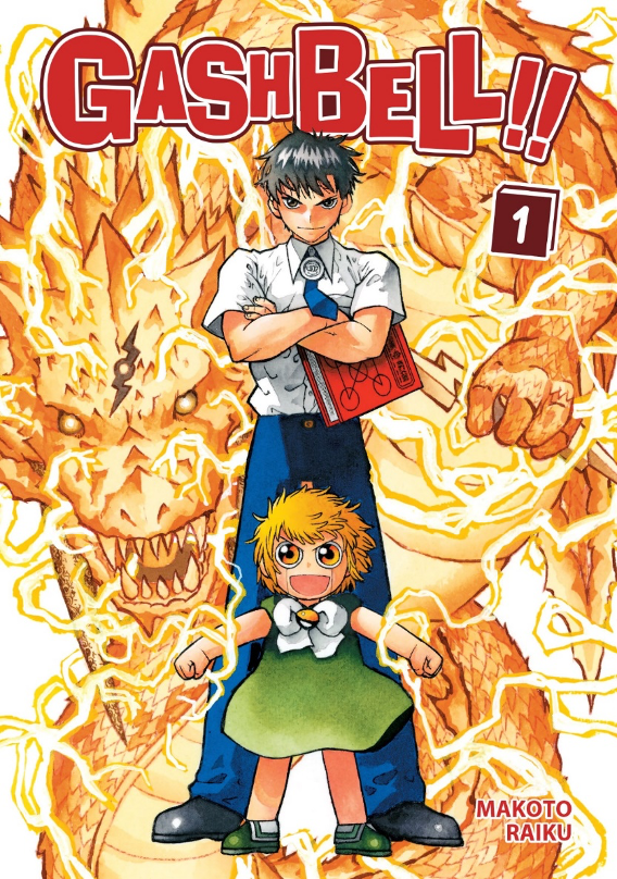 Gash Bell! 1 - Manga