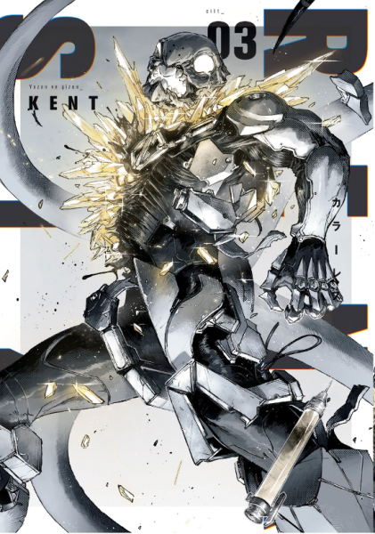 Renksiz Cilt 3  - Manga