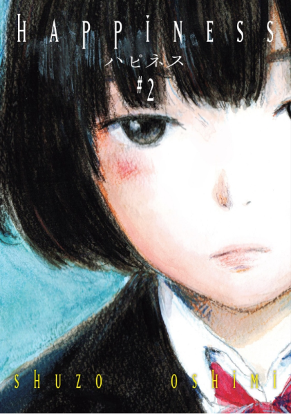 Happiness 2 - Manga