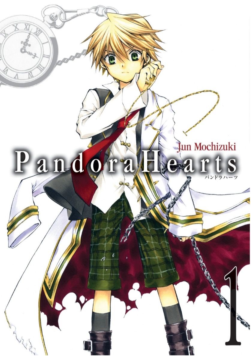 Pandora Hearts 1 - Manga