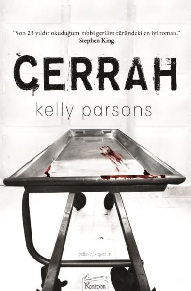 Cerrah