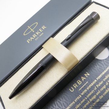 Parker Urban Premium Mat Siyah Tükenmez Kalem | İsme Özel Kalem | Hediyelik Kalem