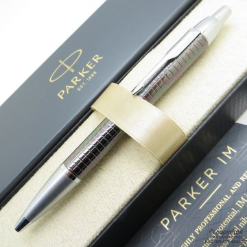 Parker Im Premium Desenli Kurşuni CT Tükenmez Kalem | Parker Kalem | İsme Özel Kalem | Hediyelik Kalem