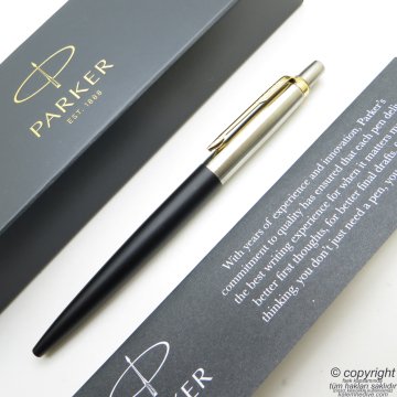 Parker Jotter Mat Siyah GT Tükenmez Kalem | İsme Özel Kalem | Hediyelik Kalem