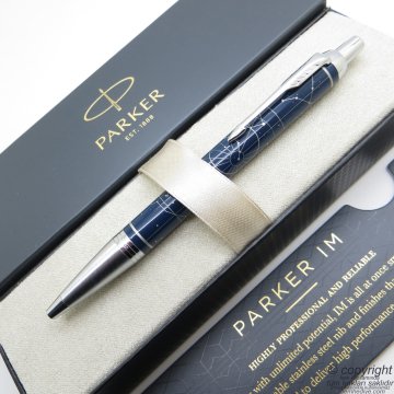 Parker IM Special Edition Midnight Astral Tükenmez Kalem | İsme Özel Kalem