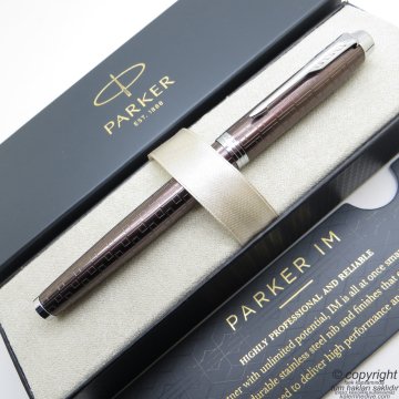 Parker IM Premium Bakır Bronz Roller Kalem | İsme Özel Kalem