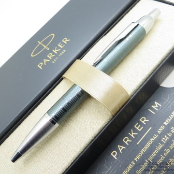 Parker Im Premium Zümrüt Tükenmez Kalem | Parker Kalem CT | İsme Özel Kalem | Hediyelik Kalem