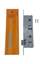 Kale Kilit 269 P 35 Pvc Banyo Ve Wc Kilidi