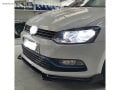 FLAPLI LİP