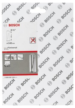 Bosch Kuru Karot Uç 142*150 mm 1/2'' Best for