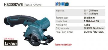 Makita HS300DWE Akülü Sunta Kesme