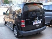 SGL-45304A CADDY ÇEKİ DEMİRİ 2004-.. CADDY AKSESUARLARI
