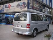 SGL-45312D MULTİVAN ÇEKİ DEMİRİ 07/2003-.. MULTİVAN AKSESUARLARI