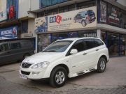 SGL-40305A SSANGYONG KYRON ÇEKİ DEMİRİ 2005-.. SSANGYONG KYRON AKSESUARLARI