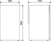 Karavan Buzdolabı CR-140S Krom Waeco CoolMatic Buzdolabı CR-140 Krom (Kompresörlü)