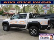 SGL-451-7A.1 AMAROK CANYON BODY GUARD CLADDING AMAROK CANYON AKSESUARLARI