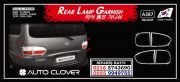 10403 HYUNDAİ STAREX KROM AYNA VE STOP ÇERÇEVESİ STAREX AKSESUARLARI
