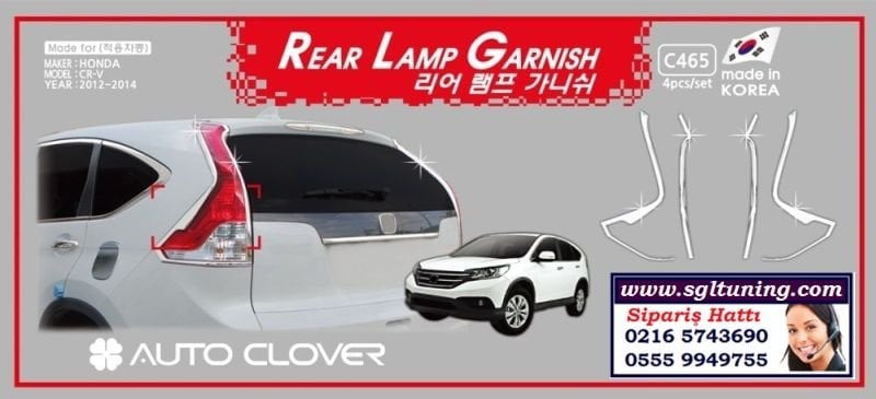 10104 YENİ HONDA CR-V KROM STOP ÇERÇEVESİ HONDA CR-V AKSESUARLARI