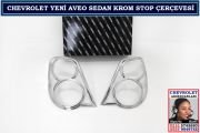 11109 YENİ AVEO SEDAN KROM STOP ÇERÇEVESİ CHEVROLET YENİ AVEO SEDAN AKSESUARLARI