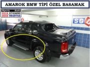 SGL-451-5A AMAROK BMW TİPİ YAN BASAMAK GRİ AMAROK AKSESUARLARI