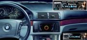 BMW E53 DVD VE NAVİGASYON SİSTEMİ CYCLONE
