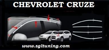 10226 CHEVROLET CRUZE KAPI CAM ÜSTÜ KROM TAKIMI CHEVROLET CRUZE AKSESUARLARI