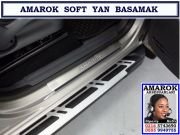 SGL-451-5H AMAROK YAN BASAMAK SOFT AMAROK AKSESUARLARI