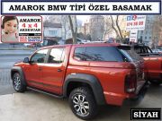 SGL-451-5B AMAROK BMW TİPİ YAN BASAMAK SİYAH AMAROK AKSESUARLARI