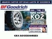 V6-S-1-5 YENİ AMAROK V6 17'' OFF-ROAD LASTİK BF GOODRICH ALL-TERRAIN T/A KO2