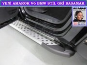 V6-S-1-11 YENİ AMAROK V6 BMW TİPİ GRİ BASAMAK AMAROK V6 AKSESUARLARI SGL