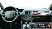 CİTROEN C5 DVD VE NAVİGASYON SİSTEMİ CYCLONE