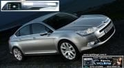 CİTROEN C5 DVD VE NAVİGASYON SİSTEMİ CYCLONE