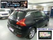 PEUGEOT 3008 DVD VE NAVİGASYON SİSTEMİ CYCLONE