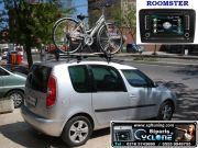 SKODA ROOMSTER DVD VE NAVİGASYON SİSTEMİ CYCLONE