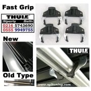 THULE ÖZEL FİYAT TOURİNG M GRİ (400 LİTRE) BOX VE WİNG BAR SETİ