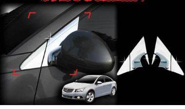 10224 CHEVROLET CRUZE KROM ÖN CAM KÖŞE TAKIMI CHEVROLET CRUZE AKSESUARLARI