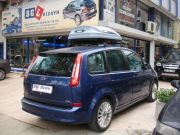 SGL-13305 FORD FOCUS C-MAX ÇEKİ DEMİRİ (2003-...) FORD FOCUS C-MAX AKSESUARLARI