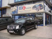 SGL-17301A ISUZU D-MAX ÇEKİ DEMİRİ 3/2007-.. ISUZU D-MAX AKSESUARLARI