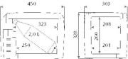 Kamyon Tır Buzdolabı TC-14FL Waeco TropiCool Soğutucu TC-14FL (Termoelektrik)