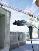 MAKITA HR2230 DELICI