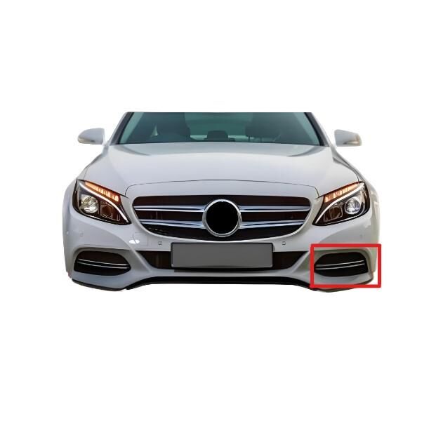 Tampon Izgarası Nikelajlı W205 Ön Sol 2058851123