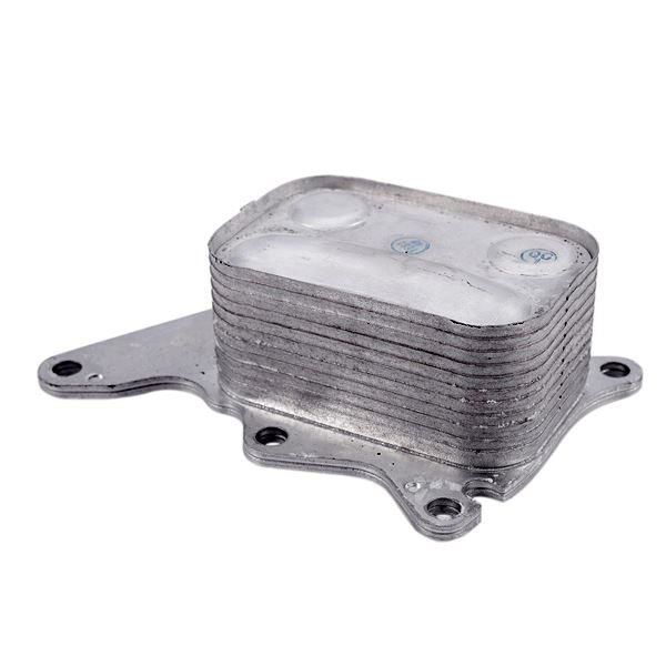 YAĞ SOĞUTUCUSU B37 38 F20 21 45 46 48 MOTOR