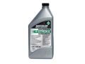 92 858045QE1 QUICKSILVER MERCURY4 STROKE OUTBOARD OIL SEA MOTOR YAĞI 1 LİTRE