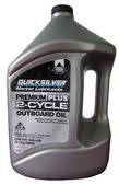 92 858027Q01 QUICKSILVER PREMIUM  PLUS TCW-3 MOTOR YAĞI