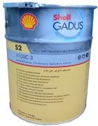 Shell Gadus S2 V100C 3 - 15 kg Gres Yağı